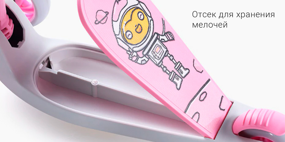 Детский самокат-кикборд Xiaomi 700Kids Childish Kickscooter OD1