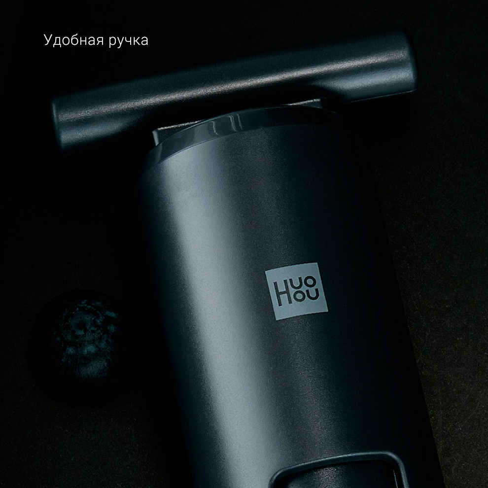 Штопор Xiaomi Huo Hou Wine Corkscrew (105G)