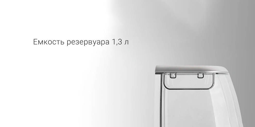 Вертикальный отпариватель Xiaomi Jimmy GT306 Garment Steamer