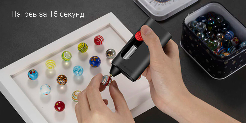 Клеевой карандаш Xiaomi Wowstick Mini Hot Melt Glue Pen Kit (20 стиков)