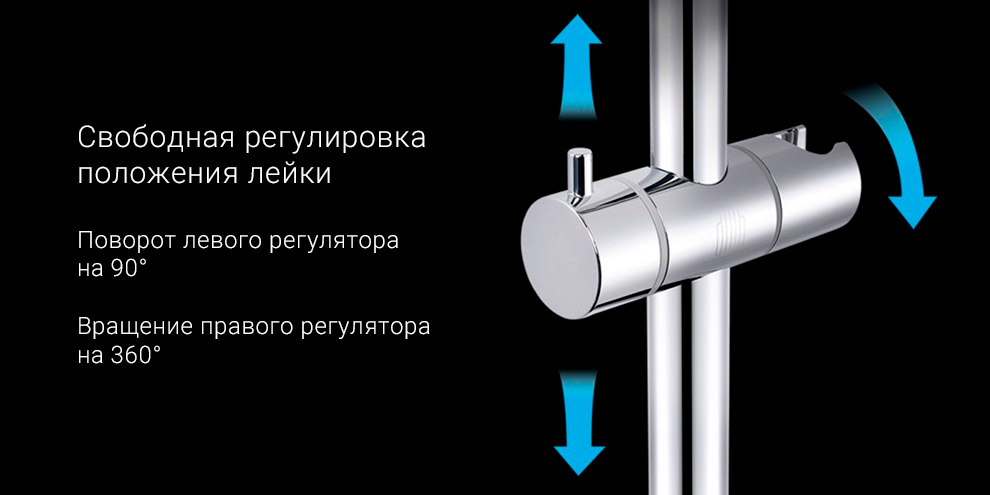 Настенный держатель для душа Xiaomi diiib Shower Lifting Rod